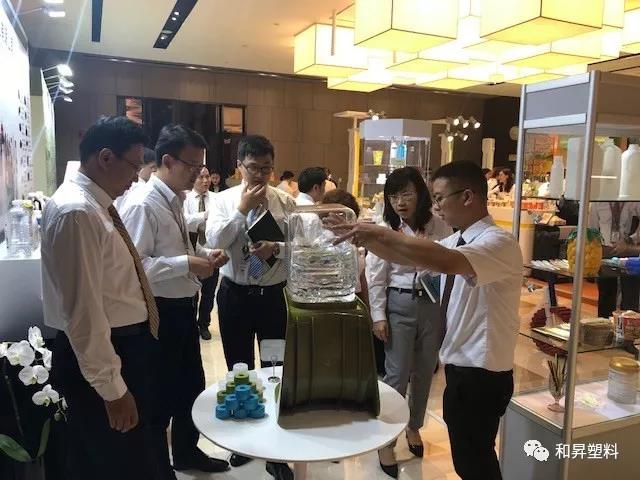 和昇5月產(chǎn)品展示會(huì)——讓你了解不一樣的和昇