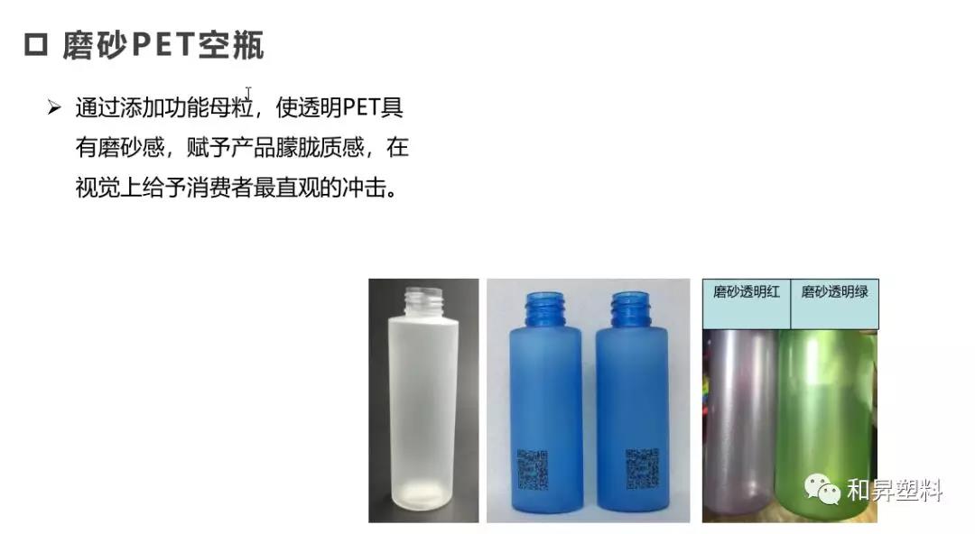 和昇5月產(chǎn)品展示會(huì)——讓你了解不一樣的和昇