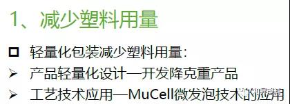和昇5月產(chǎn)品展示會(huì)——讓你了解不一樣的和昇