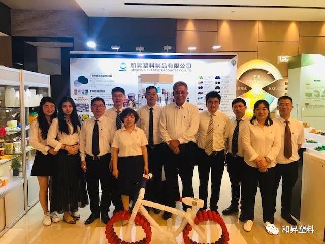 和昇5月產(chǎn)品展示會(huì)——讓你了解不一樣的和昇